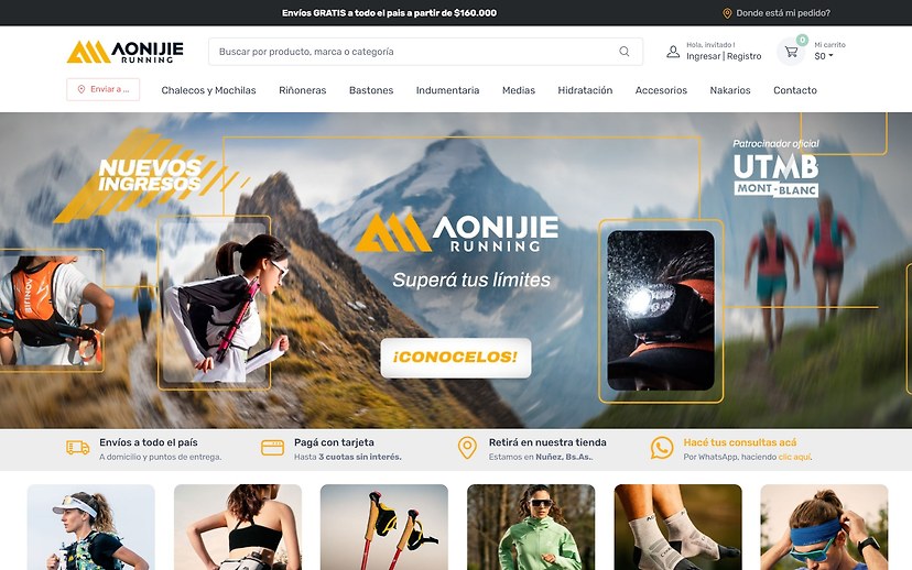 Sitio web de Aonijie